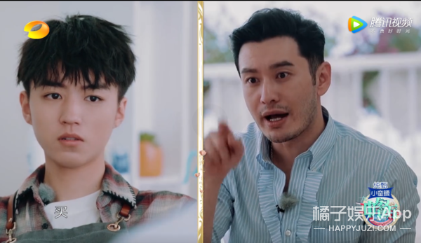 怪不得秦海璐在这么多人面前翻白眼…