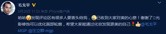 现在把头寄给他们还来得及嘛？