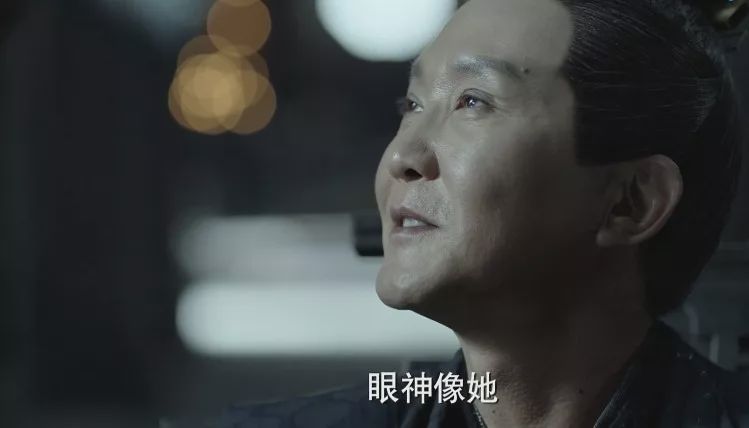 「整点电影」他的眼神，《庆余年》的绝杀武器之一
