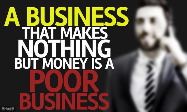 亨利福特:他改变了美国人的工作方式和生活方式