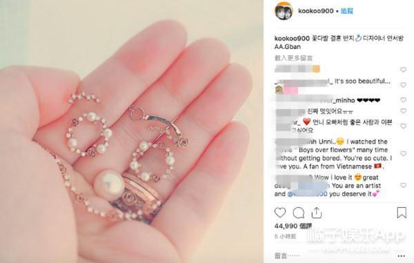 我以为他们永远不会离婚…