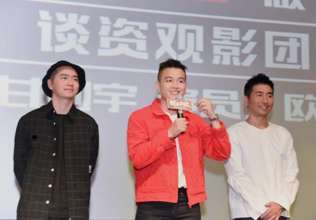 欧豪说土味情话的亚子，我们算是亲眼见识了
