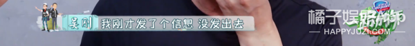 看着那么凶，居然是宠妻狂魔？
