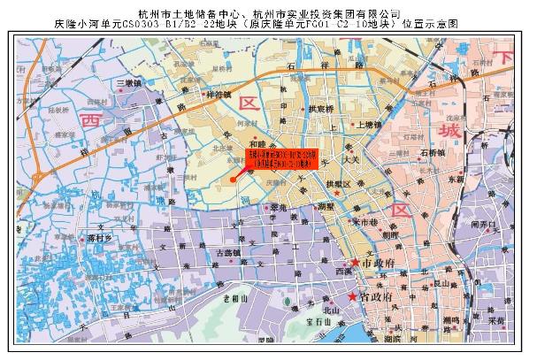 杭州拱墅区底价228亿元出让1宗商业用地