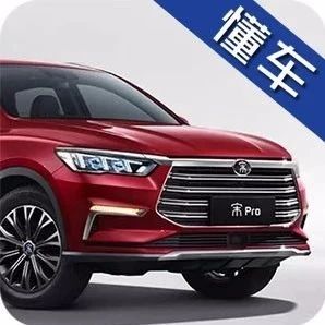 最低油耗3.2L!最快加速6.5秒!这些国产车实力不俗
