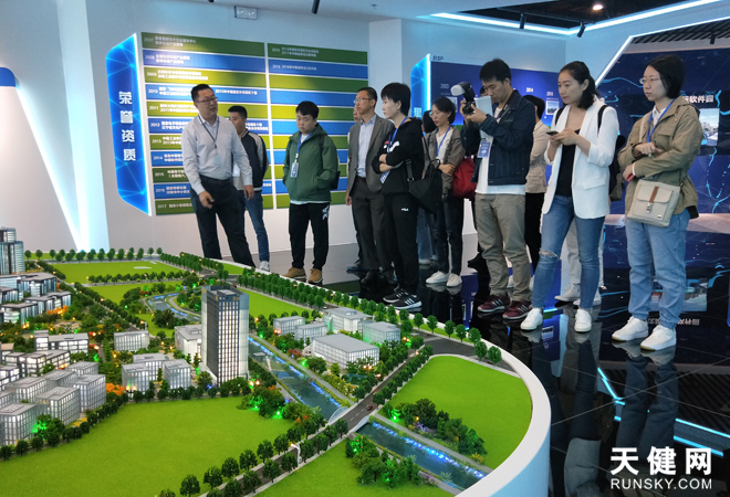 【新时代东北振兴】高新技术产业蔚然成荫 沈阳跑出创新“加速度”__凤凰网