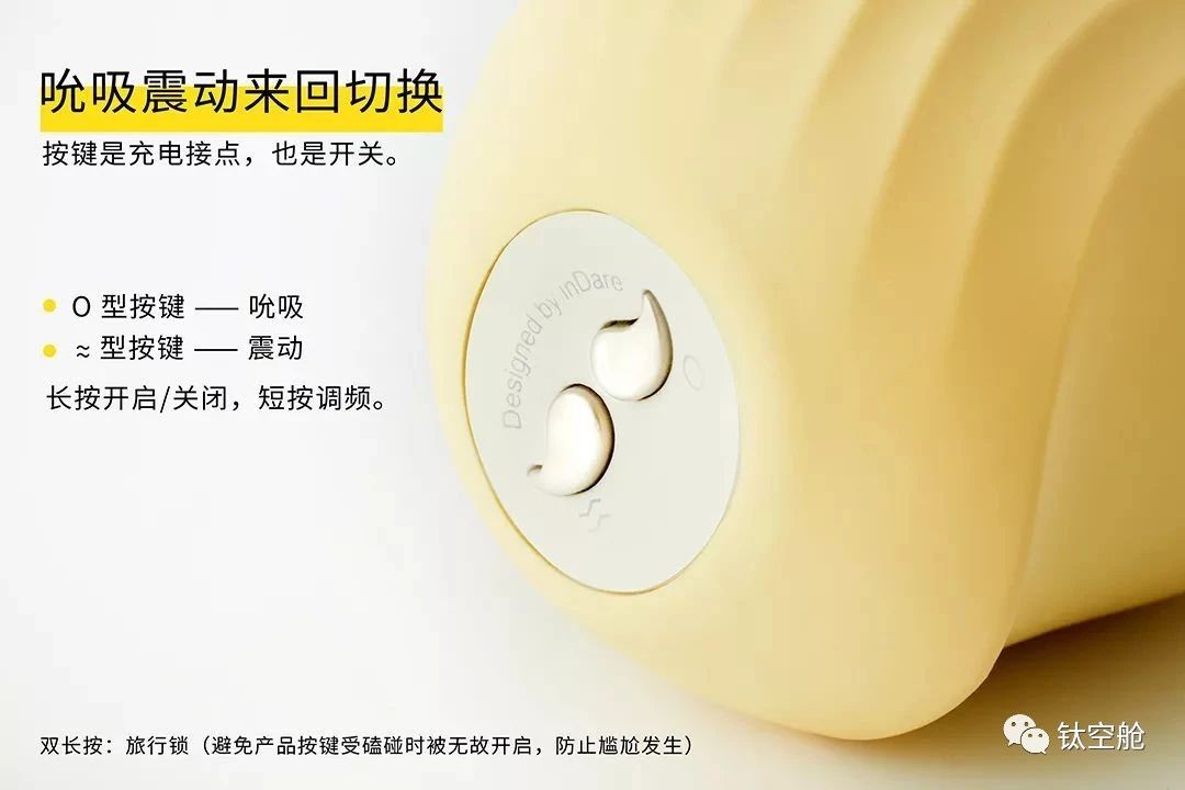 她玩过1000款情趣玩具，还拿了国际大奖