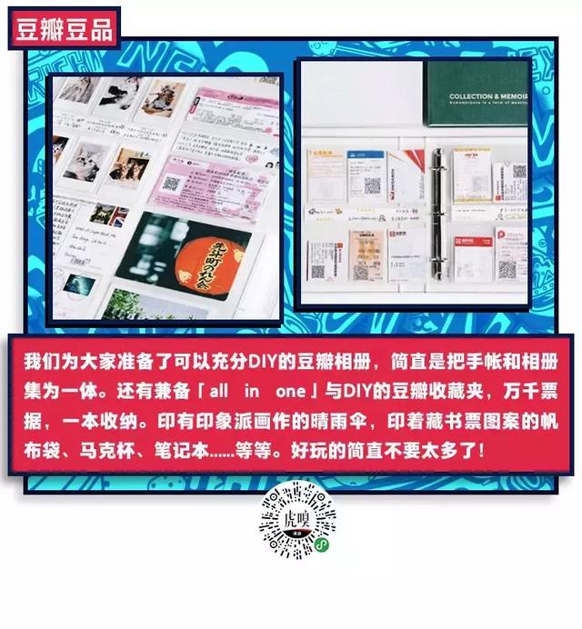 一代人终将老去