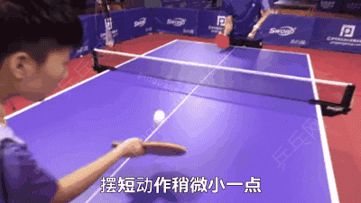 两种搓球的技术要领,你掌握了多少,这几点你有没有做到