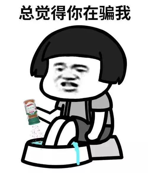 外卖实物与图片严重不符，幕后竟是统一推手？