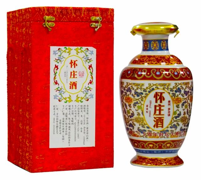 高价白酒盘点,几十万一瓶真的不是开玩笑吗?