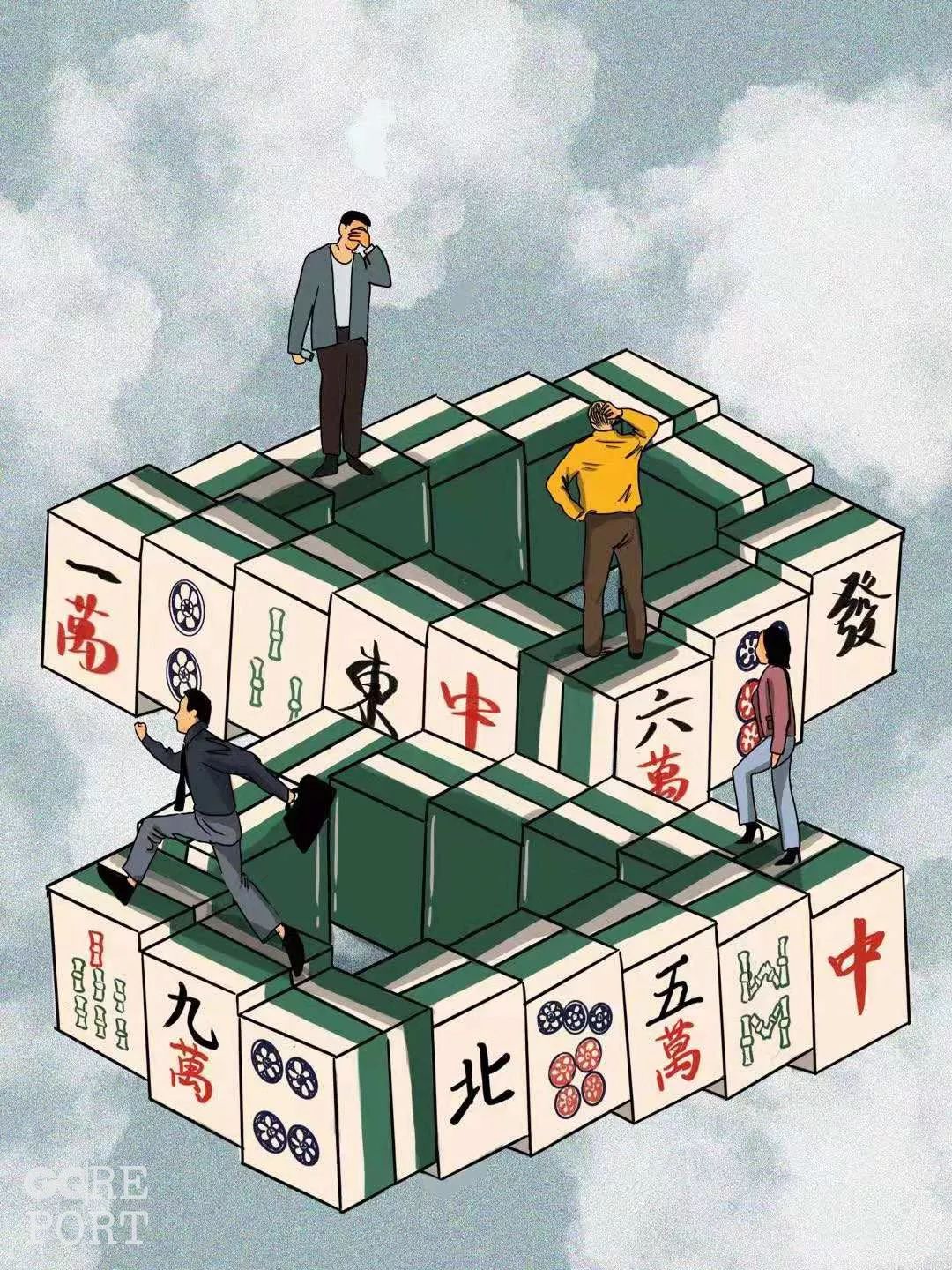 县城手机游戏有多野?