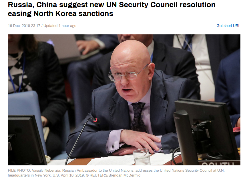 中俄向联合国安理会提议解除部分对朝制裁