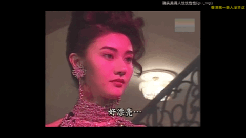 《原振侠》里的李嘉欣长得就是富贵的样子,感觉黎明都配不上她