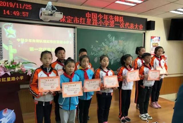 环境较乱……"11月25日14时30分许,在保定市红星路小学的多媒体室,该