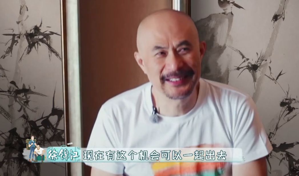徐锦江在家太专制？20年不准老婆喝可乐，儿子没请安被罚写作文