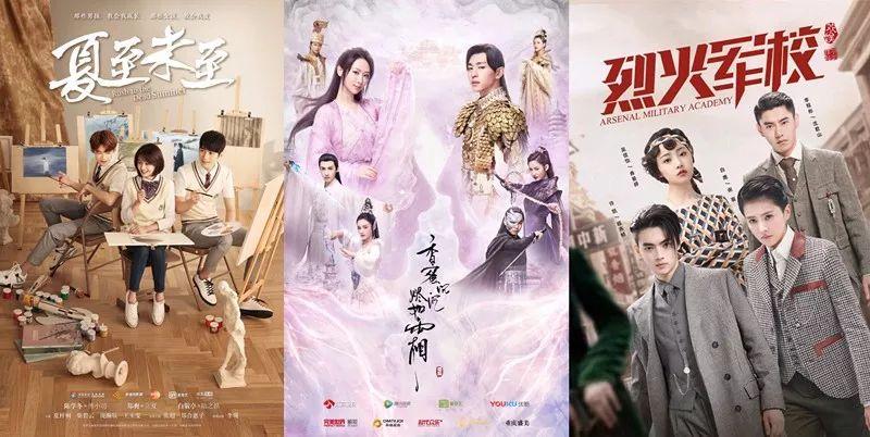 广电拟出台“40集”限集令，新剧“掐水分”时代即将到来？
