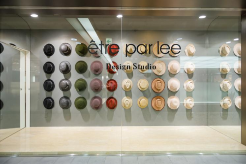 法国轻奢帽饰品牌être par lee首家海外门店落户日本东京