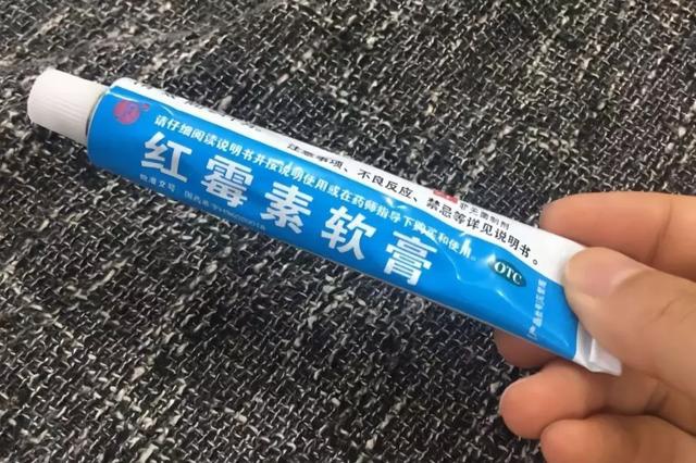 家庭常备药"红霉素软膏",滥用后患无穷,这几点最常见