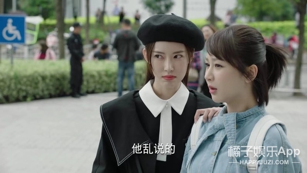 「橘子娱乐」原来她才是《情深深雨濛濛》里边唯一“正常”的人？