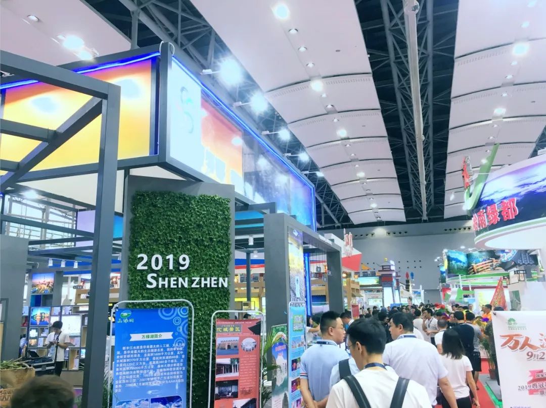 深圳礼物风采展丨彰显深圳城市名片,