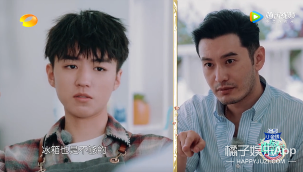 怪不得秦海璐在这么多人面前翻白眼…