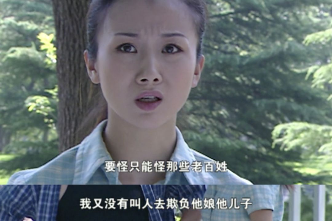 她可能是国产剧中最飒的女主角编辑：奇趣网发布：2019-10-06 18:06:48