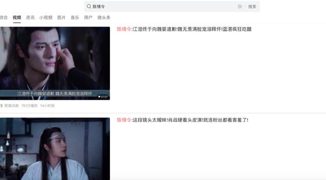 在头条和百度搜索了100个关键词之后，我们发现......