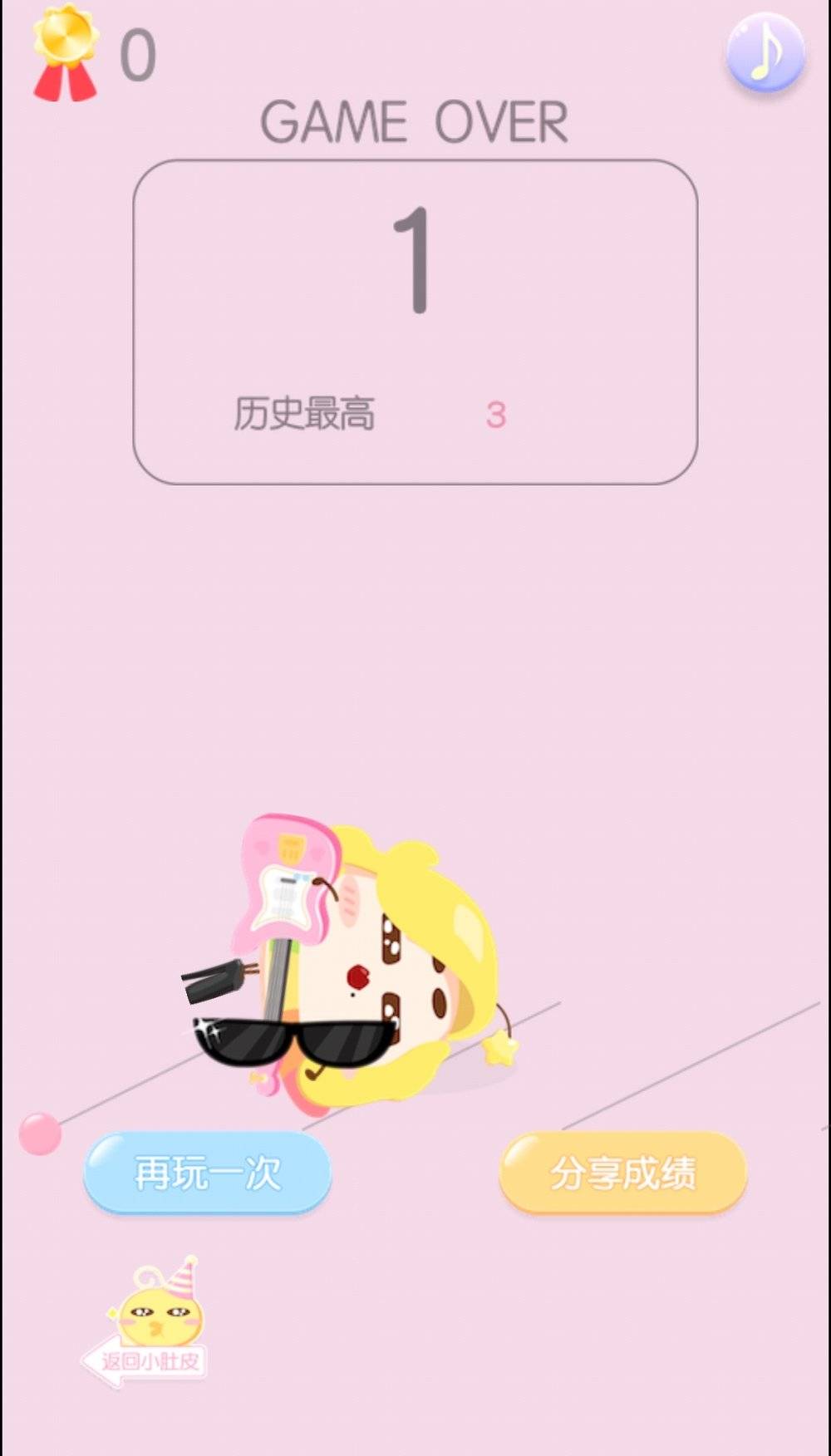「虎嗅网」00后糖水朋克社交App，给我彻底整懵了