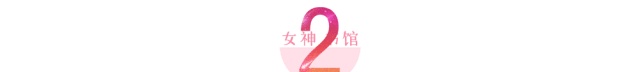 美貌名媛，纵情一生，28岁悲惨而死，豪门太多辛酸泪