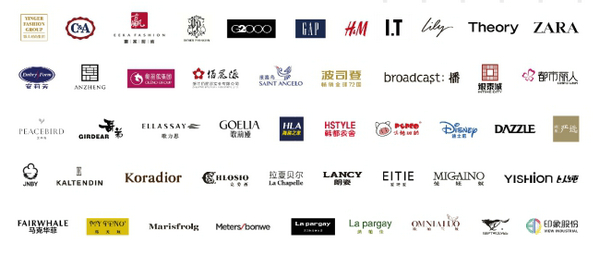 开展在即，Fashion Source第21届深圳国际服装供应链博览会抢“鲜”知！