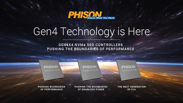 群联再发2款PCIe 4.0主控 SSD硬盘性能狂飙7GB/s