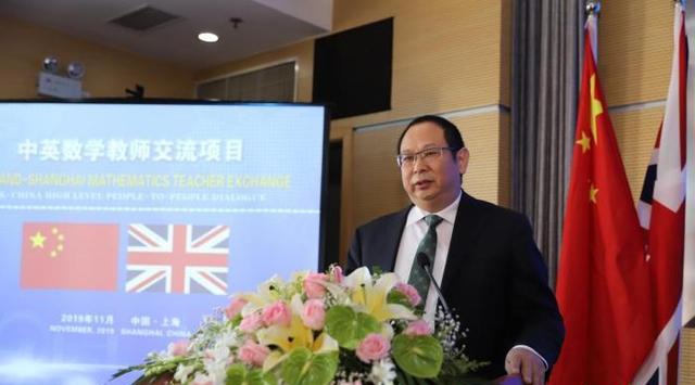 107名英国中小学数学教师将走进上海课堂全方位开展教学交流