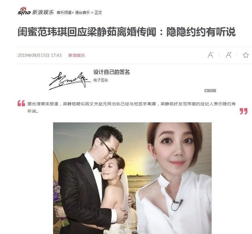 微信图片_20190815215308.jpg