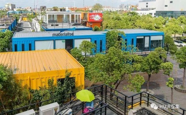 上海「智慧湾」花园式集装箱办公园区,开辟文创天地新坐标