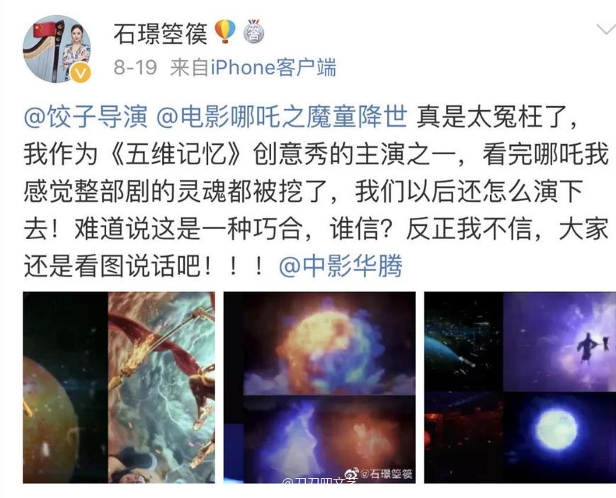 360截图20190823150500784.jpg