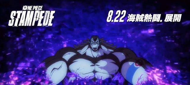 海贼王剧场版:巴雷特实力强大,却因路飞一句话分神,导致败北