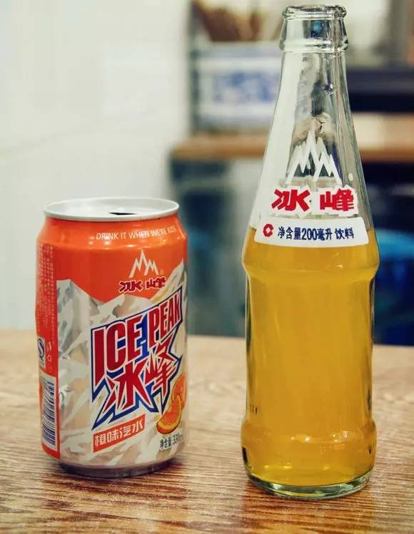 2.冰峰汽水