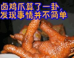 这些嫁入豪门的女星工作表，也是她老公财务的晴雨表