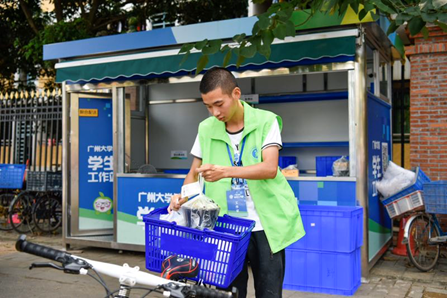 校园外卖平台_校园剧本 禁止 手机 外卖 快递_校园外卖平台