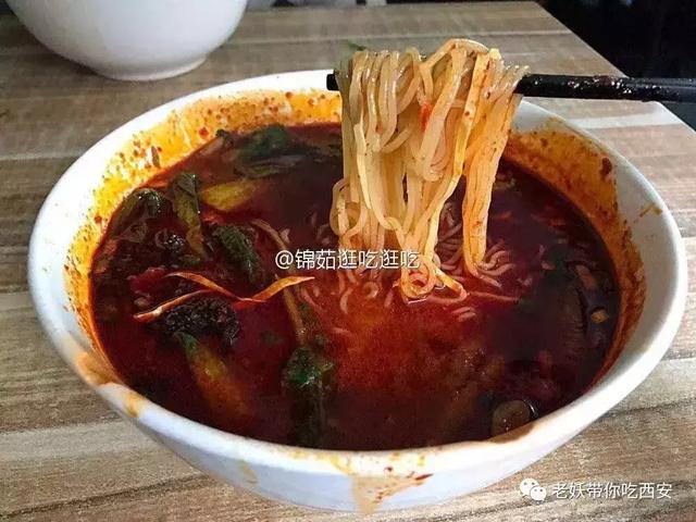 果断收藏!西安最好吃的米线都在这里了