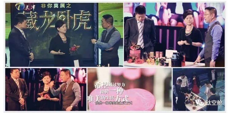 她玩过1000款情趣玩具，还拿了国际大奖