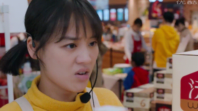 屏幕快照 2019-08-03 下午12.19.00.png