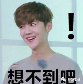 吴亦凡的女友是心机女上位？好好的一口甜瓜，12小时就变成了毒奶