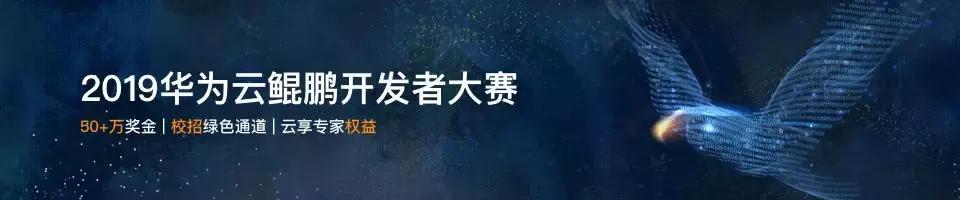 继鸿蒙系统发布后，华为又准备搞事情了