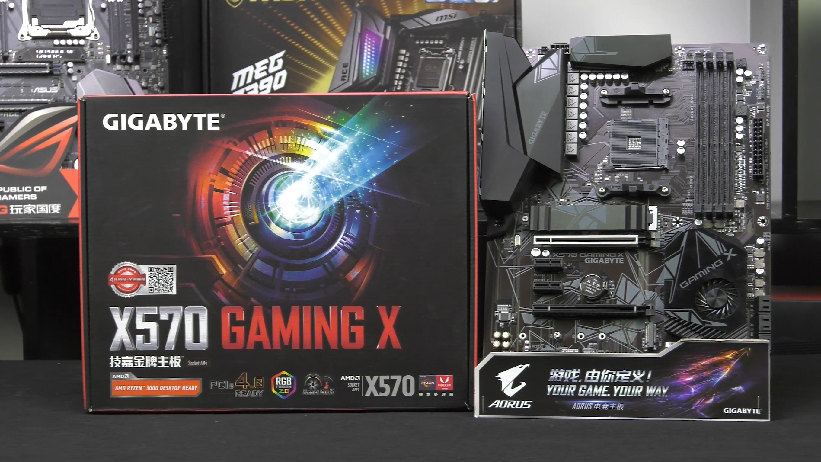 技嘉 x570 gaming x 售价:￥1299