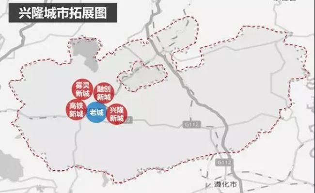兴隆县城市拓展图