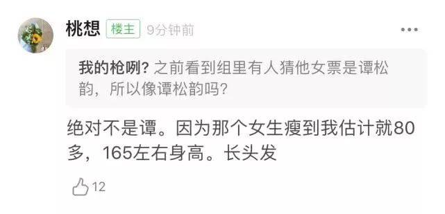 杨幂配不上魏大勋？但两人这些相处细节明明就超甜啊