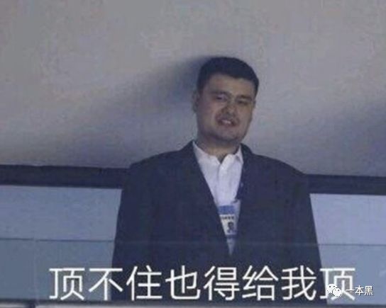 史上最骚色情推广：假借揭发“援交”平台、官媒花式引流、自媒体收钱发文