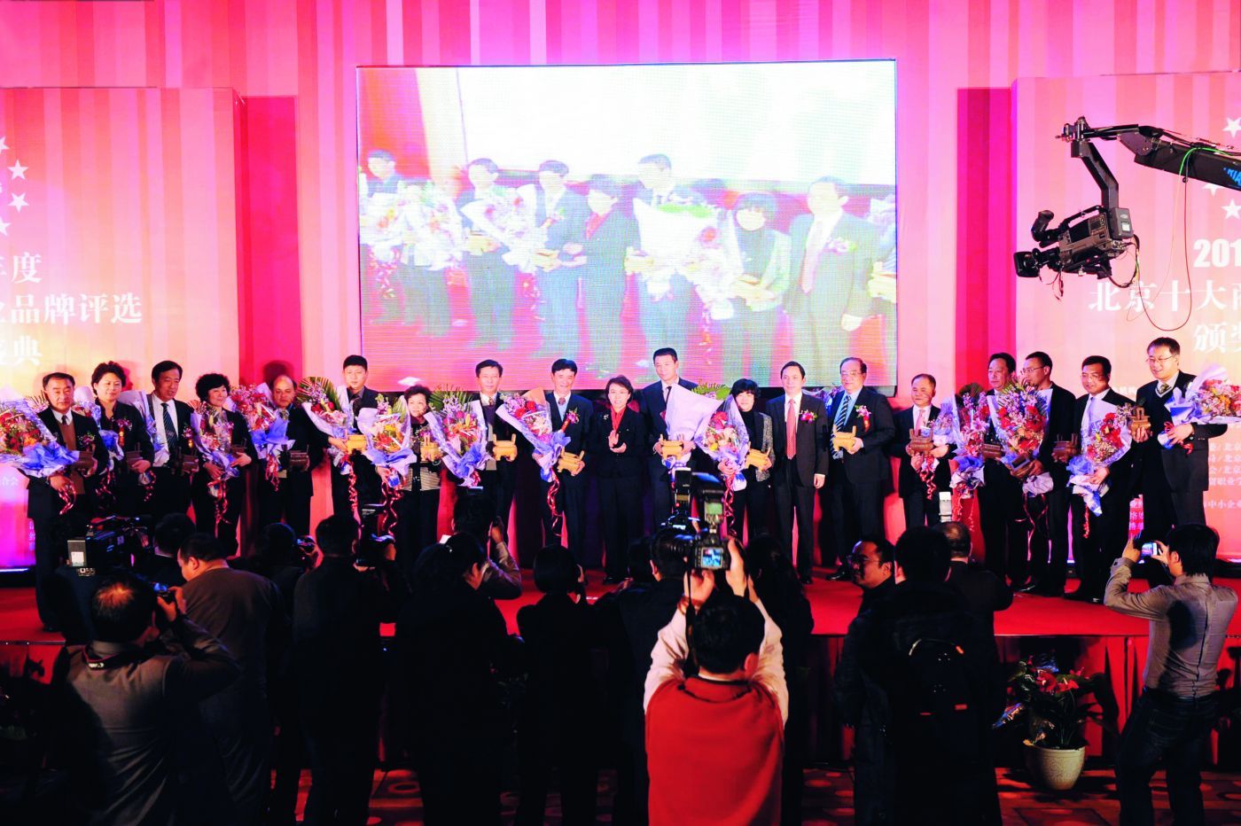 谁将问鼎2019年度北京十大商业品牌(最新发布)